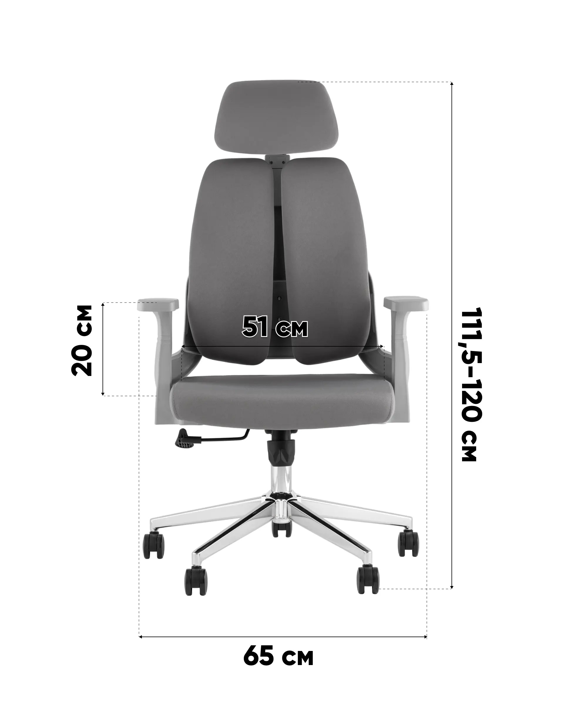 Кресло офисное TopChairs Kineo серый
