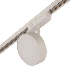 Трековый светильник 48V светодиодный магнитный AM Group MAGNET OPAL MAGNET AM519 18W 4000K WH